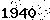 verification image, type it in the box
